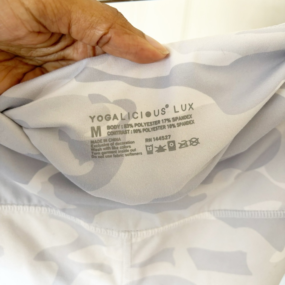 Yogalicious White Camouflage Biker Shorts Size Medium - Picture 3 of 5